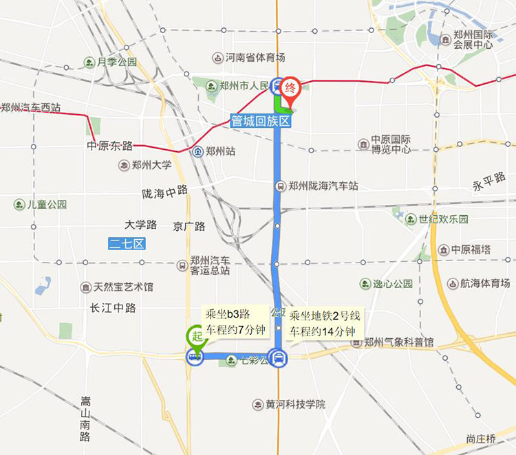 客運(yùn)南站.jpg