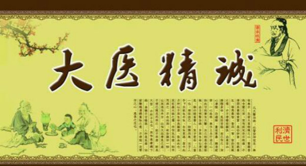 核心價值觀1_meitu_23.jpg