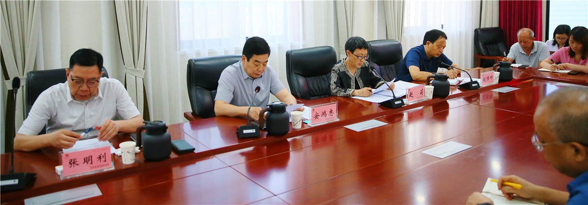 河南省中西醫(yī)結(jié)合醫(yī)院召開(kāi)擴(kuò)大會(huì)議<br>深入整治違規(guī)吃喝頑疾 推動(dòng)學(xué)習(xí)教育見(jiàn)行見(jiàn)效