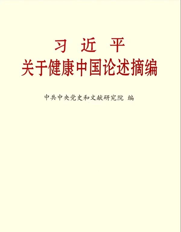658b0b3dbb345fc16eeba699a848338.png